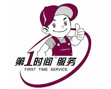 虹口伸手乐热水器维修